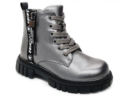 Boot(R577965619 TH)