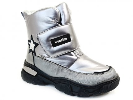 Boot(R559668586 TH)